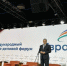 IMG 20260427 122453 - Государственный университет управления