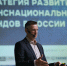 Новый актив Сергея Акульчева в Челябинске оказался убыточным - Chelny-Biz.Ru