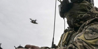 В Вооруженных силах РФ продолжается формирование войск беспилотных систем. - Гиагинский район