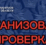 В Самаре под рухнувшим деревом погиб второй человек - TltGorod.Ru