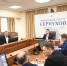 В Серпухове внедряют цифровые проекты и улучшают городскую среду - Smitanka.Ru
