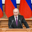 Путин согласился перенести срок погашения бюджетных кредитов регионов - M24.Ru