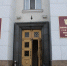 Ростовской области присвоен второй кредитный рейтинг - Администрация Ростовской области