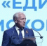 «Единая Россия» отчиталась о выполнении Народной программы в Томской области - NIATomsk.Ru