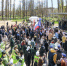 В Воронежской области дан старт шестому сезону акции «Родные берега» - МОЁ! Online