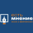 «Есть мнение»-2026: завершен прием заявок на региональный конкурс эссе по финансовой грамотности - Министерство финансов