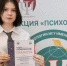 u6MXXug_q5HqAKiwDY_I4OGF31rmSRyhNcr_ST7Bdqk0be0-z02vgLMIEfWi3ZgxgfJhjrSHr8XSK1jABTkzScC4.jpg - КГУ им. К.Э. Циолковского
