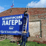 Группировкой спасателей Северного ПСО продолжаются работы по ликвидации последствий подтопления в Хасавюртовском районе. - Министерство по делам ГО, ЧС и ликвидации последствий стихийных бедствий