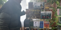 Чернобыльской весне забвенья нет... (К 40–летию аварии на Чернобыльской АЭС) - Спас-Деменская ЦБС
