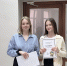 Всероссийская онлайн-олимпиада по психологии - ИМСИТ