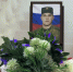 “Доброе большое сердце было у него”. С воином Александром Мальковым простились в Артемовском - Газета Егоршинские Вести
