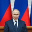 Владимир Путин обратился к парламентариям в рамках заседания Совета законодателей. - Город Ровеньки