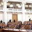 Председатель Воронежской областной думы принял участие во встрече с Владимиром Путиным - ГТРК Воронеж