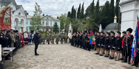 В Сочи прошло торжественное мероприятие, посвященное Дню реабилитации казачества - Администрация г. Сочи