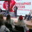 Вице-премьер Владимир Ежиков принял участие в форуме «Мой бизнес. Бренды» в рамках первой недели моды в Донбассе - Правительство ДНР