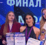 Шахты.SU. Шахтинские известия. - Shakhty.Su