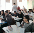 IMG_20260427_155713.png - Управление образования