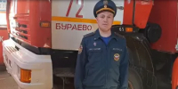 Уважаемые жители и гости Бураевского района! - Бураевский район