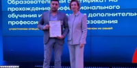 Более 500 работодателей Башкортостана вошли в реестр работодателей для участников СВО - Бураевский район