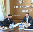 Губернатор Омской области Виталий Хоценко провел заседание Наблюдательного совета ОмГТУ - Правительство Омской области