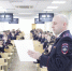 JPG Файл - ОрЮИ МВД РФ