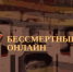 «Бессмертный полк» в Марий Эл в 2026 году пройдет в онлайн-формате - Газета Ваш Новый День