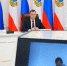 Губернатор Саратовской области Роман Бусаргин провел постоянно действующее совещание с зампредами правительства, министрами и руководителями ведомств, а также главами районов.. - Новоузенский район