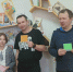 Клуб «Калейдоскоп». Мастер-класс «Коврик для чайной чашки» - Щекинская МЦБ