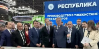 Презентация флагманского проекта– башкирско-узбекского технопарка «Бекабад». - Министерство промышленности