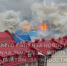 В пензенском Спутнике загорелось здание развлекательного центра - SMI58.Ru