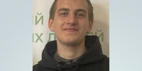 15-летний подросток пропал в Тверской области два дня назад - Газета Вся Тверь