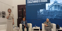 Специальное меню разработают к юбилею Всероссийской выставки в Нижнем Новгороде - НИА Нижний Новгород