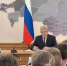 Полпред президента в СФО дал старт XXI конкурсу журналистского мастерства «Сибирь.ПРО» - 12 канал