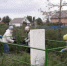 День поминовения и почитания в 2026 году пройдёт 2 мая - Совет муниципальных образований