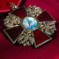 Беглов вручил орден Александра Невского конструкторам фрегатов с «Цирконами» - Spbdnevnik.ru