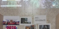 wIhkaoMUwj5h7qFvtZzzgRbUitvcNTdlDkaokHaoeIRQhE76sRNKHMq5lSMJeKUyxlpZNGcGW_2QeHOuGAaVOTxW.jpg - Администрация МР Кизлярского