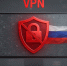 Минцифры объяснило ограничение доступа пользователям с включённым VPN - StolicaOnego.Ru
