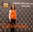 Дзержинский ФОК «Ока» стал трехкратным победителем Всероссийской премии «Sports Facilities» - ИА Нижний сейчас