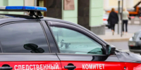 Следственным управлением возбуждено уголовное дело в отношении директора предприятия, подозреваемого в уклонении от уплаты налогов в особо крупном размере - Следственный комитет