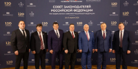 Константин Кузьмин подписал четыре соглашения о межпарламентском сотрудничестве - Народный Совет ДНР