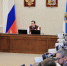 Фото Кирилла Иодаса - Пресс-центр Правительства
