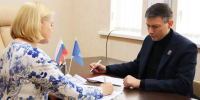 Екатерина Харченко выдвинулась на предварительное голосование в Курскую облдуму - РИА Курск