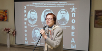 kiseleva270426-2.jpg - Псковская научная библиотека