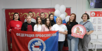 Профсоюзная донорская акция дала старт первомайским мероприятиям в Поморье - Федерация профсоюзов Архангельской области