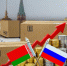 Увеличить - Приморская ТПП