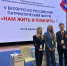 04 24 forum - СПбГМУ им. И.П. Павлова