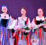 Выпускной концерт ансамбля «Верея» . Фото: Социально–культурный молодёжный центр - Газета Ладога-Сортавала
