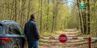 ​В Тюменской области с 28 апреля вводят особый противопожарный режим - ИА СИА-Пресс