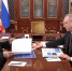 Владимир Путин встретился с Александром Бегловым в Петербурге - Spbdnevnik.ru