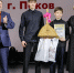 Гала-концерт победителей областного фестиваля-конкурса исполнителей на русских народных инструментах им. Б.С. Трояновскому - Центр народного творчества